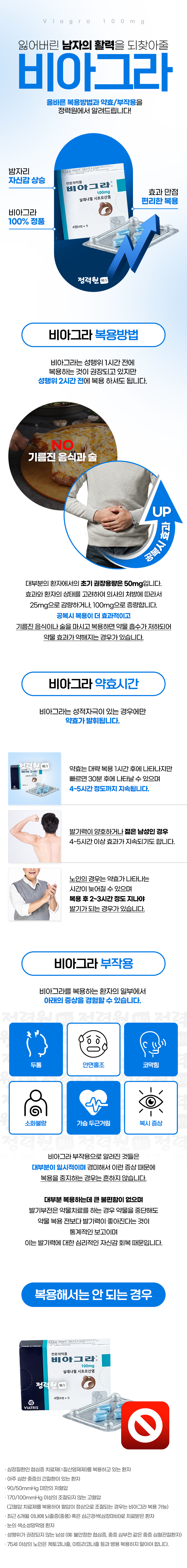 99ed5db7775ece5bab7225d3ca1a18ac_1742281441_1783.png