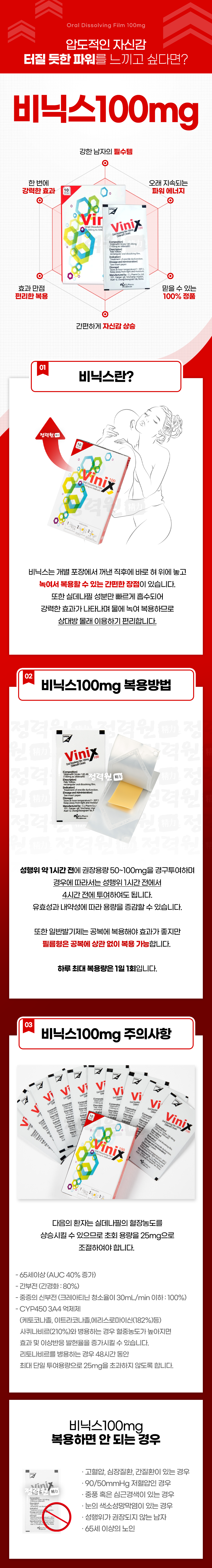 99ed5db7775ece5bab7225d3ca1a18ac_1742282096_9795.png