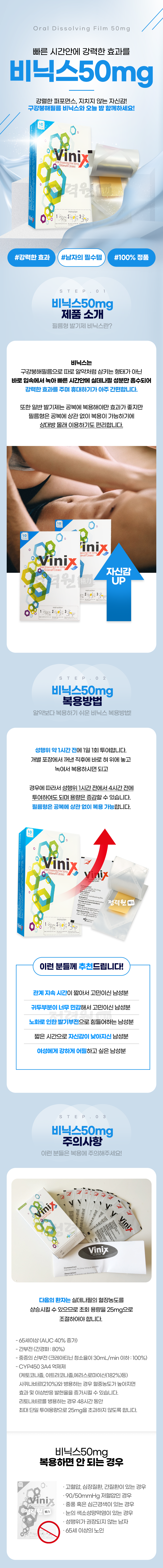 99ed5db7775ece5bab7225d3ca1a18ac_1742282189_2966.png